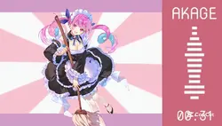Anime x akage 