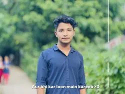 Hii