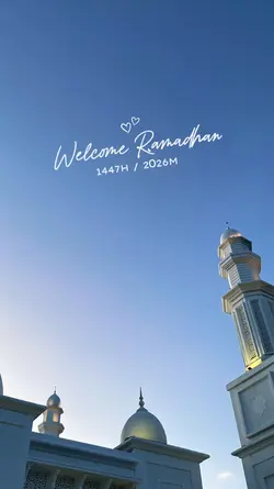 welcome Ramadhan