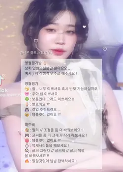 영퀄평가방