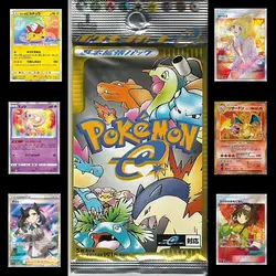 ポケモンカード　パック開封