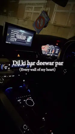 Rula Diya 