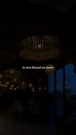 kinna pyaar