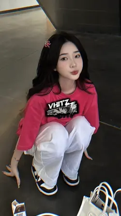jj trend cina