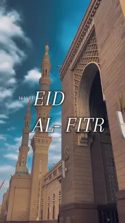 Eid Al Fitr Vlog