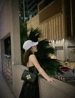 Ganda mo
