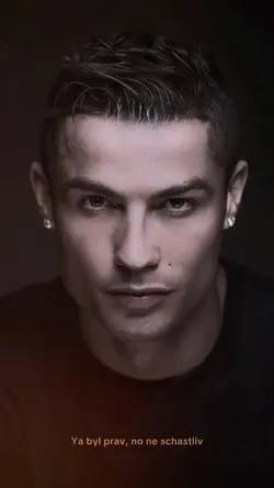 Russian Song 