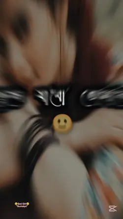 _Sad Girl_"Sumaiya"
