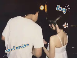 Lazy Confession ✨