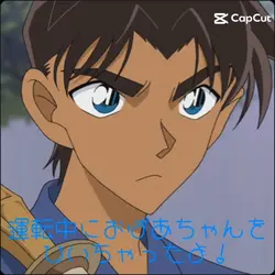 テンプレお借りしました!!