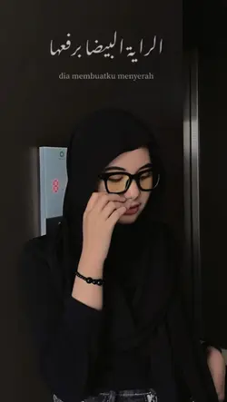 filter aesthetic