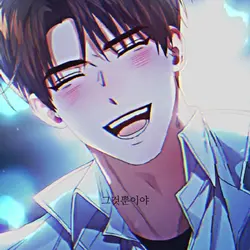 하..
