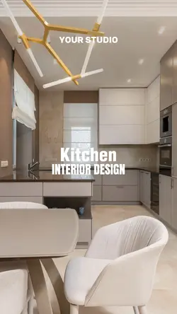 kitchen interior