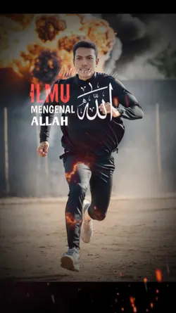 Mengenal Allah