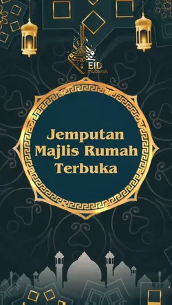 Jemputan Raya 2025