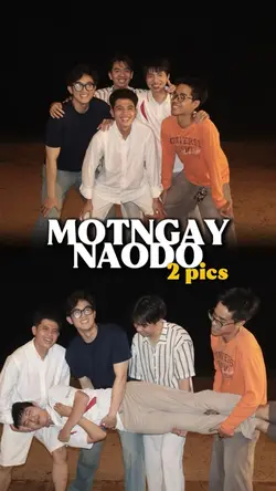 Một ngày nào đó