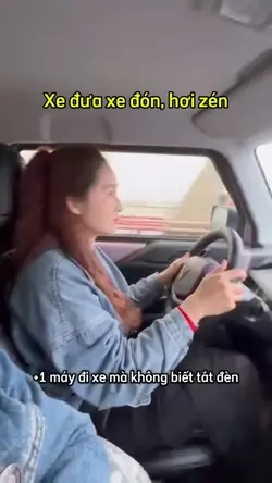 + 1 máy 