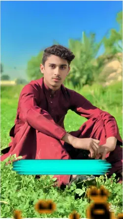اے تاں وقت دے دہکےہن