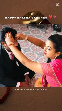 Happy rakshabandhan 