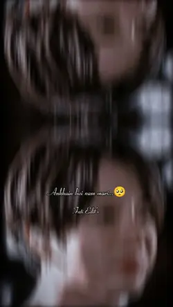 AA BHI JAOO 