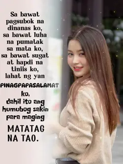 PAGSUBOK
