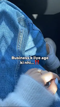 Business