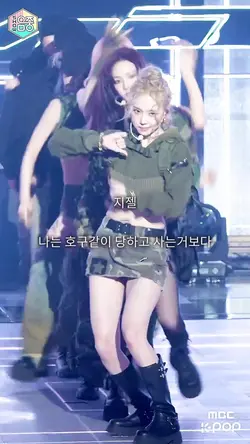 ୨୧
