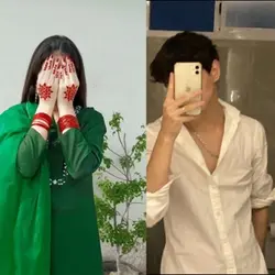 Couple templates