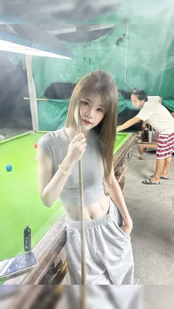 ครัช
