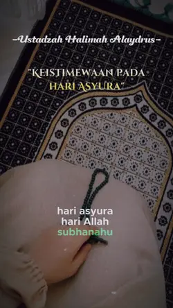 Keistimewaan hari