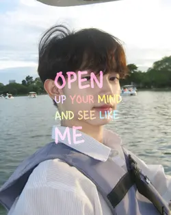 I’m Yours