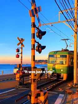 It was just a trip 