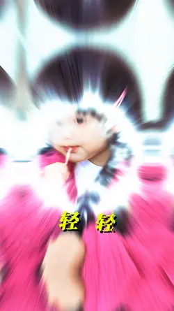 mingtiãn huí génghão