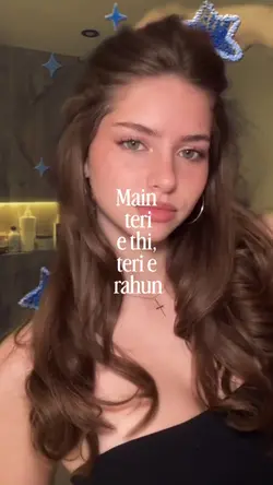 mai teri e thi teri 