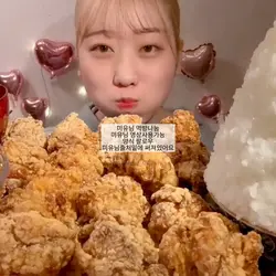 미유님영상나눔
