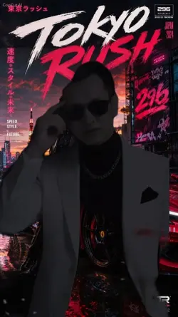 nhạc Hoa remix