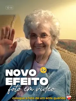 Isso é emocionante