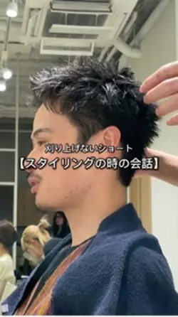 ヘア