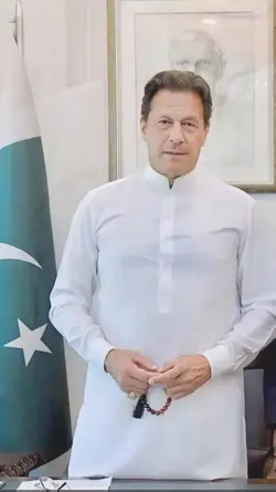 PTI Lovers 