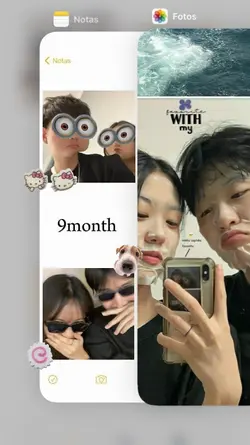 มีเธอเป็นกำลังใจ