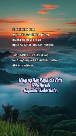 wilujeng Idul Fitri 