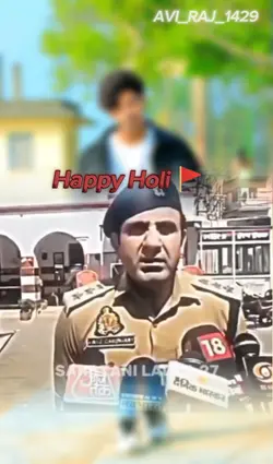 Happy Holi