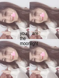 imupp