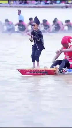 Boat Race