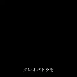 著作権ちね