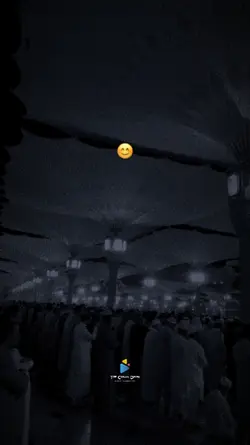 Islamic Status 