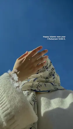 Islamic new year 