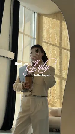 hello august