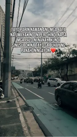 Tayo parin to 