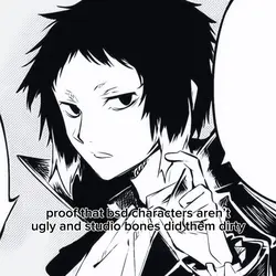 bsd characters 😭🙏